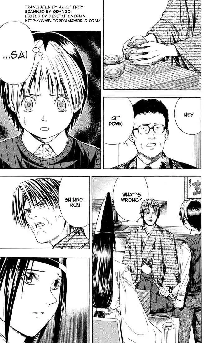 Hikaru no go Chapter 100 4